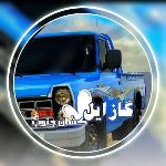 𓆩🌿🚘ܭَߊ‌ܝ̇‌ߊ‌ࡅ࡙ܠܙ ܭܢܚ݅ߊ‌ࡍ߭ ܥܼࡅ߭ࡐ‌ܢ̣𓆪