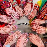 بلوچ سیتی
