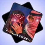 کانال کلیپ بلوچی فارسی رایگان