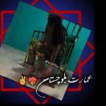 ࡃܩߊ‌ܝ‌ࡅ߳ߺߺܙ ܢ̣ܠࡐ‌ܥ݆ܢܚࡅ߳ߊ‌ࡍ߭
