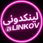 ✨ل‍‌ی‍‌ن‍‌ک‍‌دون‍‌ی‍‌ ب‍‌ل‍‌وچ‍‌س‍‌ت‍‌ان‍‌✨