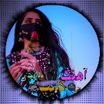 آهنگ کلیپ بلوچی🌚🎧♥️