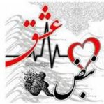 ݩݕۻ_عۺڨ،ڌݪ.