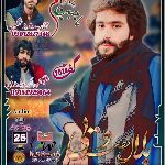 🍁ڪانـال ࢪسـمی بلال  نـصـࢪوﯾﮱ🍁