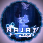 ᯓ ꯭𝗡 ꯭𝗔 ꯭𝗝 ꯭𝗔꯭ 𝗧꯭🖤꯭‌❗꯭𓆩꯭꯭ف꯭꯭ر꯭꯭ش꯭꯭ت꯭꯭ه꯭𓆪
