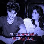 🦅ܟߺܝ‌ܦ߭ߊ‌ܩ|ᴇʟsᴀɴᴀ🦅