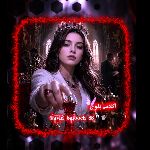 ✫آکاבمے🍷ᯓ𝑩𝑨𝑳𝑶𝑶𝑪𝑯