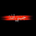 ❌ش⃢⃠اخ با⃢ز⃠ی مم⃠⃢نوع ❌