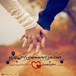 ♥️سلطنت تکپروک♥️