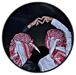 ♱کافه چت𓆩ᬁ҉𓆪͢ـ͜ زاهدانیــا𓆩ᬁ҉𓆪͢🖤ـ𝄟͢