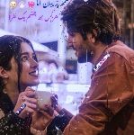 🎭کᬼل⃟ᬼبه ⃢بᬼل⃟وᬼچ⃟ᬼستᬼ⃟ان🎭🫡