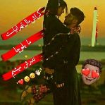🥳🥰™چتکده‌‌گروپ‌✓°بلوچستان™😍♡