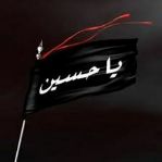:ٖؒ﷽‌ـٖؒבٖؒلٖؒبٖؒرٖؒاٖؒےٖؒ سٖؒیٖؒسٖؒتٖؒاٖؒنٖؒیٖٖٖؒؒؒ﷽‌