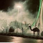 °★مــحفݪ ســـرحــد زمــین★°