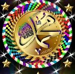 سربازان محمد رسوالله