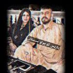 🫀پاریس کوچولو سیستان🫀