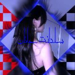 ـ٨ـﮩـ۸ـﮩღܢܚܠطܝ̇ߺࡅ߳ߺߺܙ ܥܼߊ‌ܝ̇ߺߊ‌ܔ ـღـ٨ـﮩـ۸ـﮩ