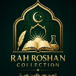 مجموعه راه روشن