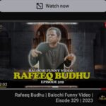 فیلم بلوچی رپیک بلوچ بُدهّو (ساده لوح)| ۳۲۹|rafeeq budhu 2023 فیلم بلوچی رپیک بلوچ بُدهّو (ساده لوح)| ۳۲۹|rafeeq budhu 2023